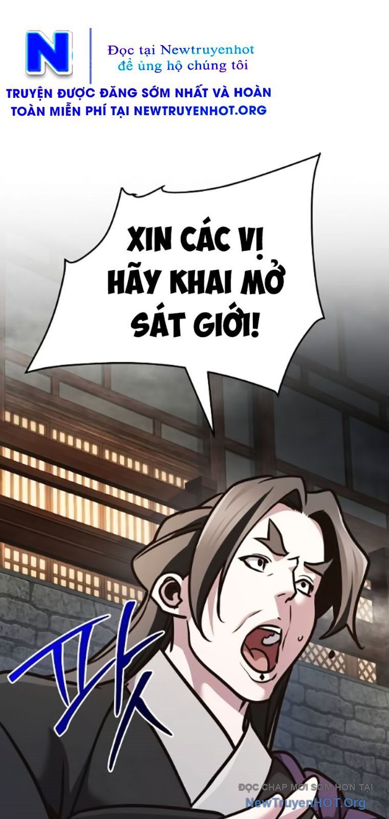 Tiểu Tử Đáng Ngờ Lại Là Cao Thủ Chương 99 Ảnh 102