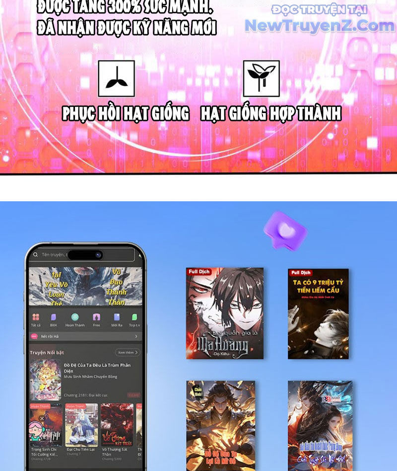 Tinh Linh Chi Hậu Chương 3 Ảnh 86