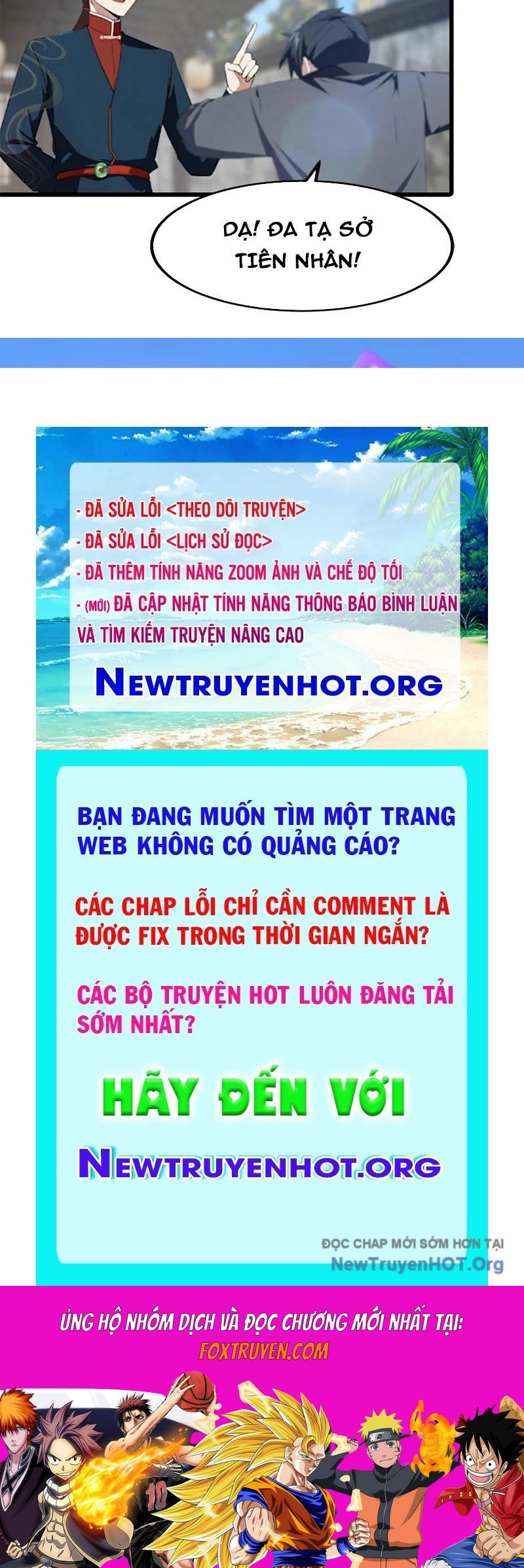 Tu Tiên Trở Về Tại Vườn Trường - Season 2 Chương 192 Ảnh 83