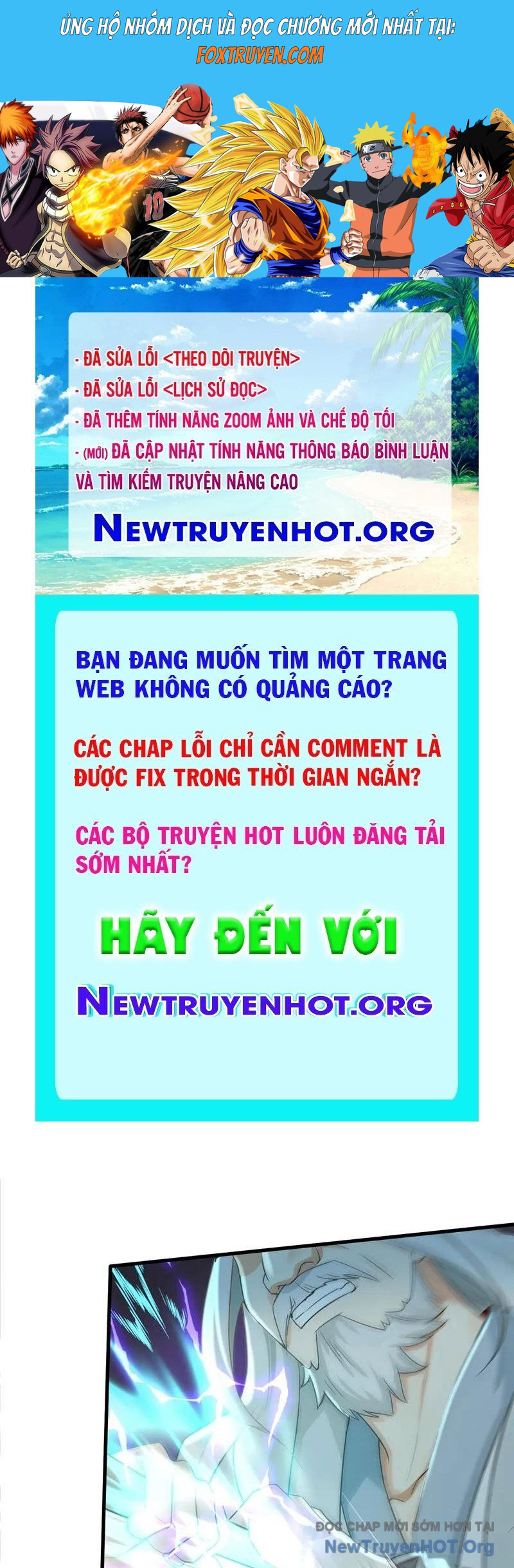 Trấn Quốc Thần Tế Chương 291 Ảnh 2