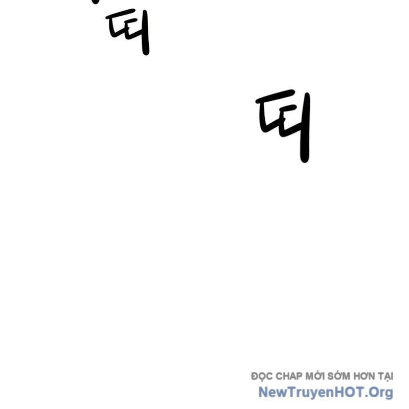 Hồ Sơ Ác Nhân Chương 1 Ảnh 301