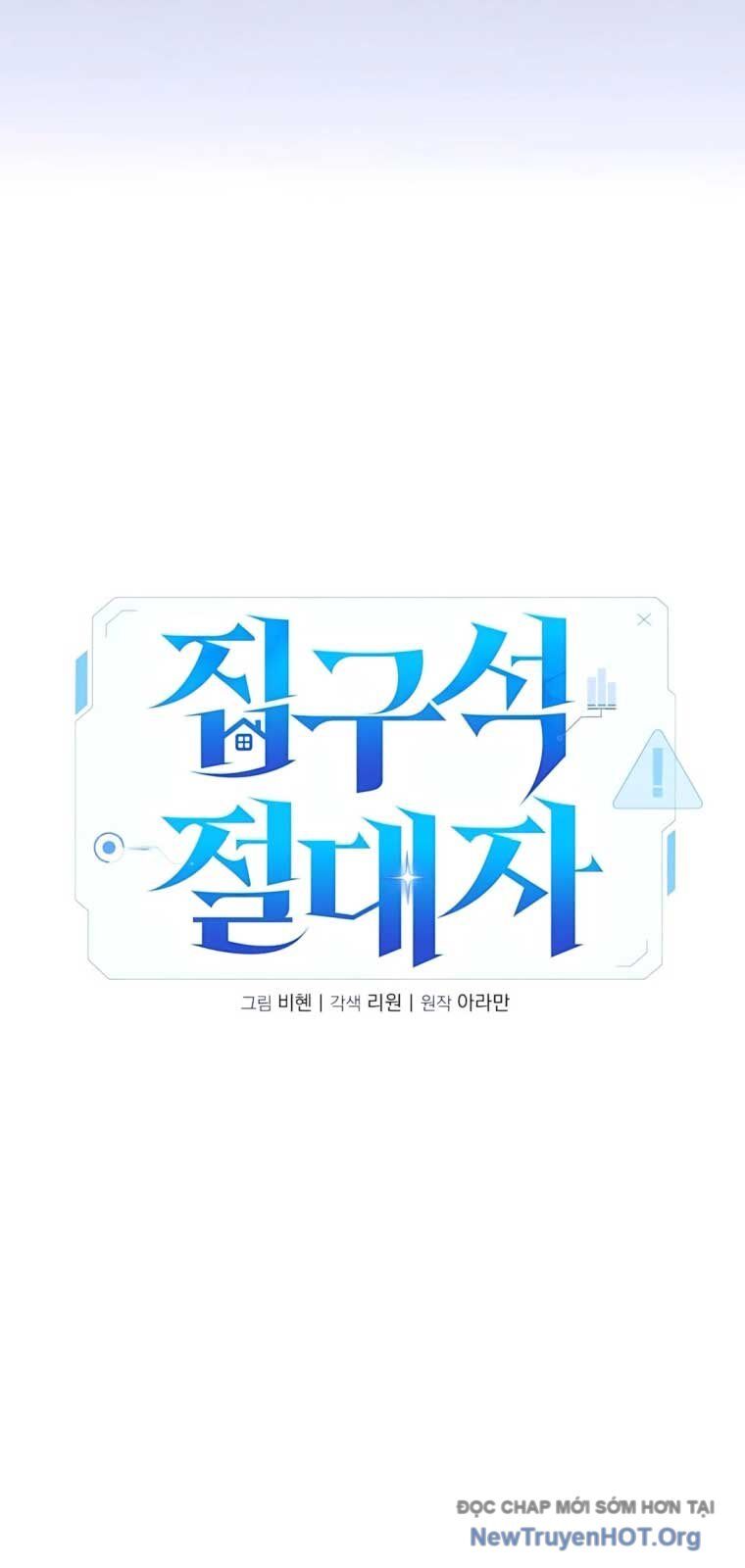 Tuyệt Đối Dân Cư Chương 38 Ảnh 30