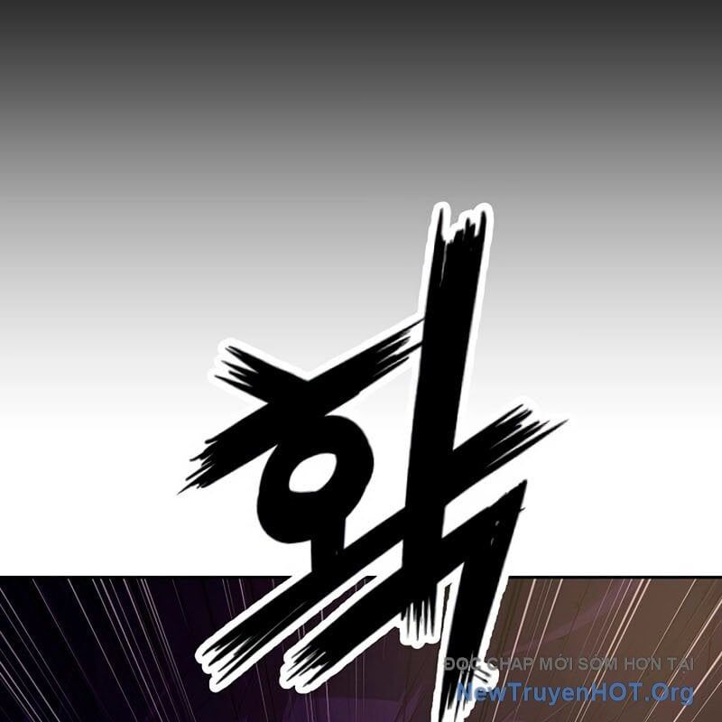 Hồ Sơ Ác Nhân Chương 1 Ảnh 72