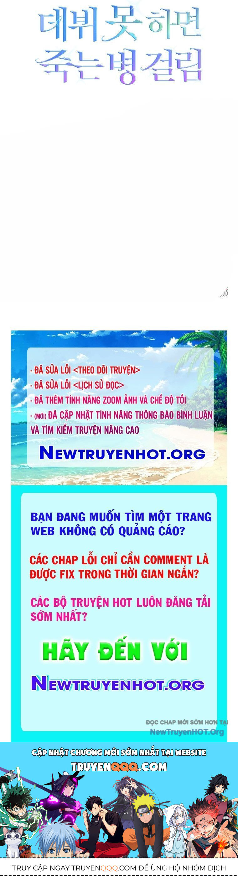 Ra Mắt Hay Ra Đi Chương 83 Ảnh 103