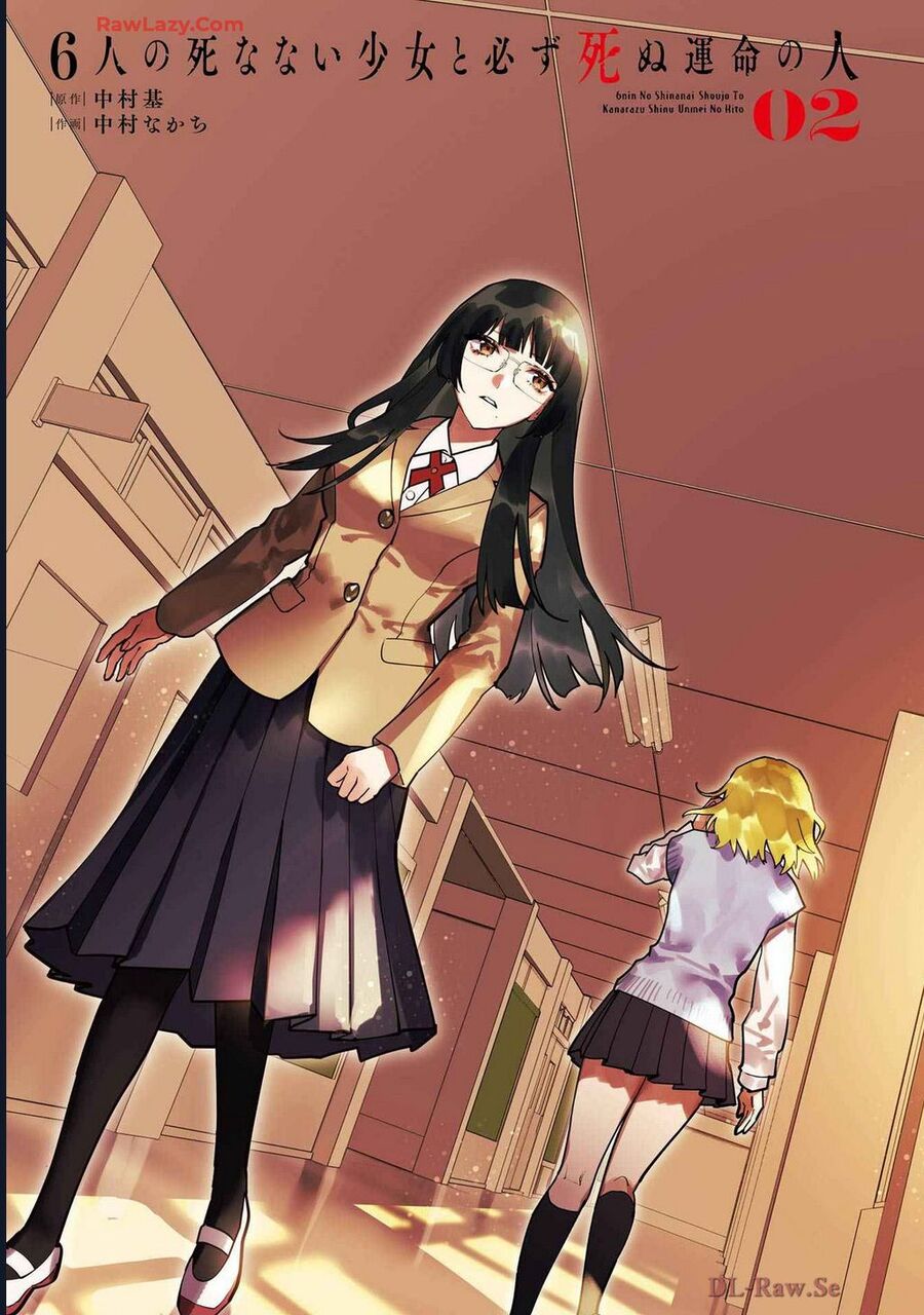 6 Cô Gái Bất Tử Và Chàng Trai Được Định Sẵn Là Phải Chết Chương 5 Ảnh 7