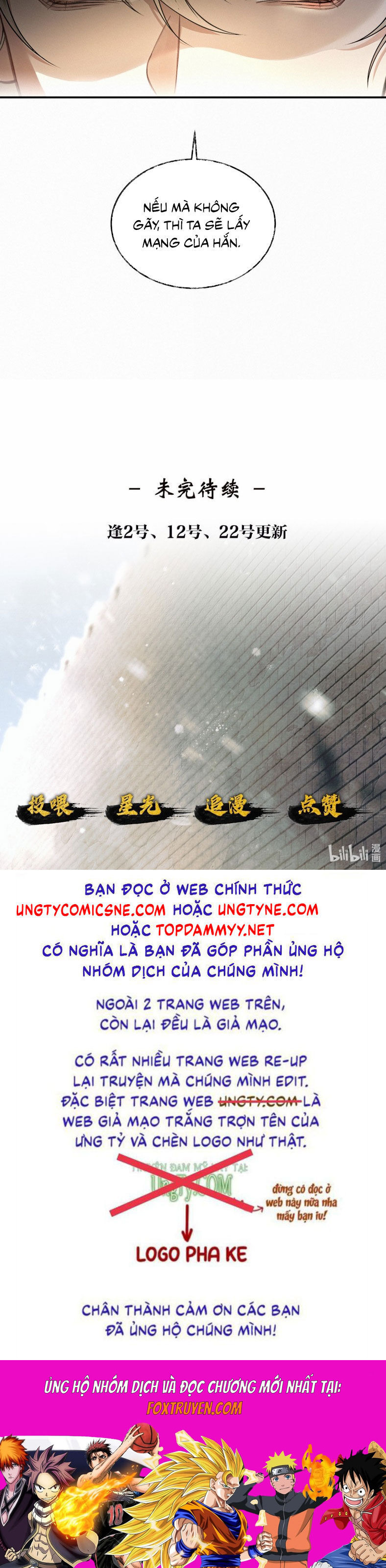 Thương Tiến Tửu Chương 42 Ảnh 18