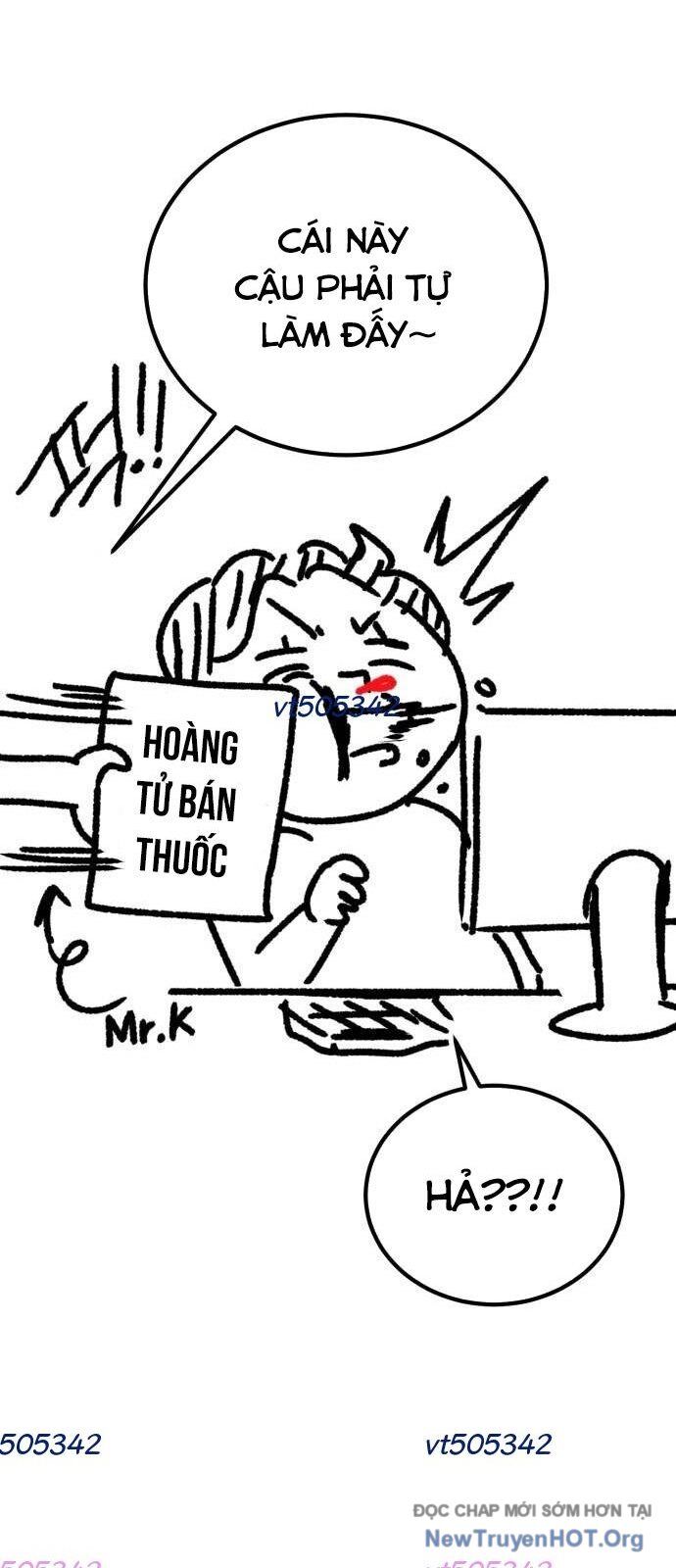 Hoàng Tử Bán Thuốc Chương 75 Ảnh 11