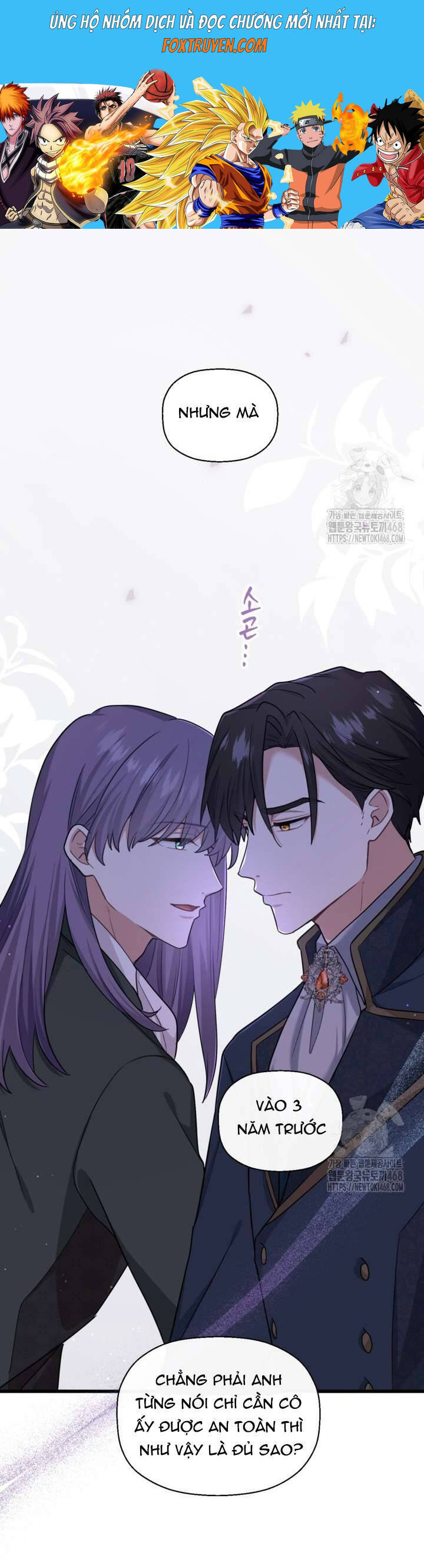 Bệ Hạ, Xin HãY Quên Tôi Đi Chương 5 Ảnh 2