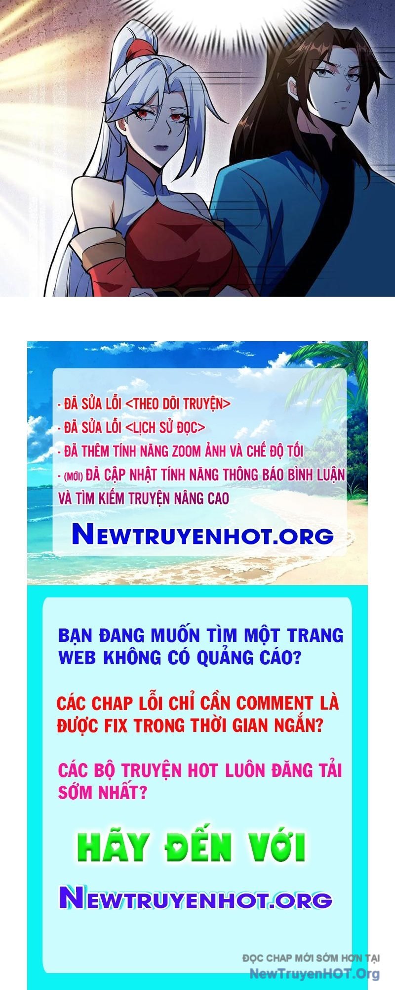 Hoá Ra Ta Đã Vô Địch Từ Lâu Chương 319 Ảnh 112