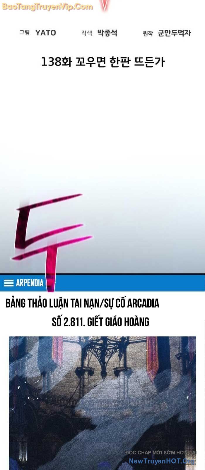 Quỷ Troll Mạnh Nhất Thế Giới Chương 138.2 Ảnh 11