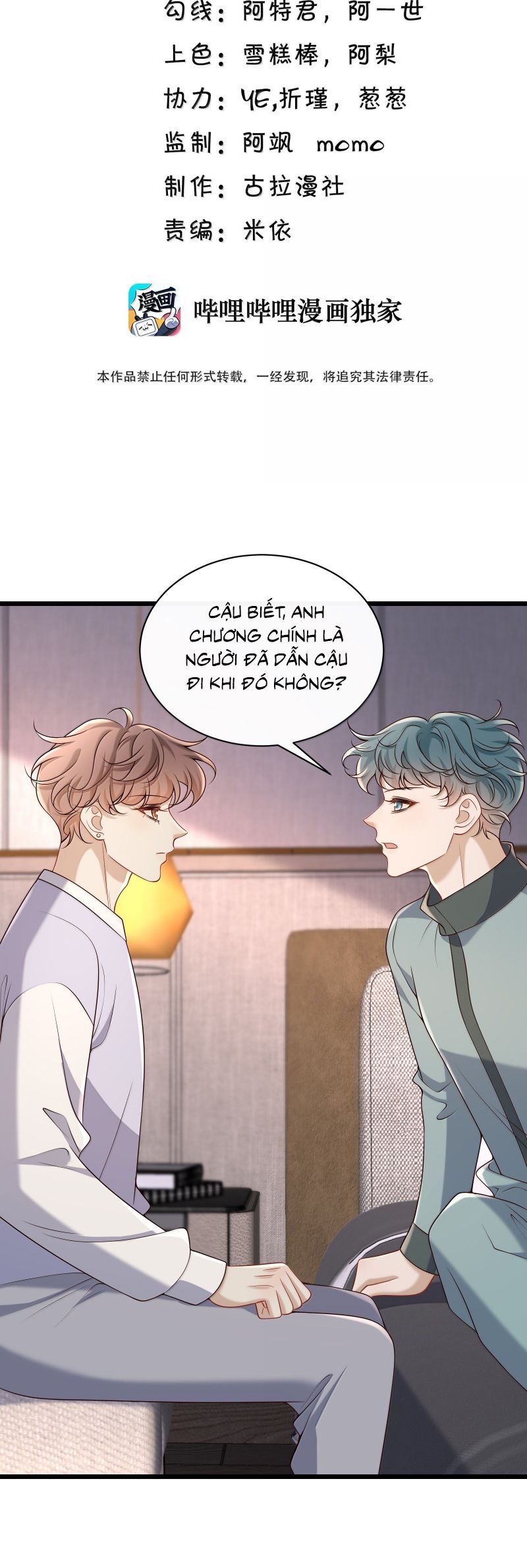 Anh Ấy Đến Từ Màn Đêm Chương 98 Ảnh 4