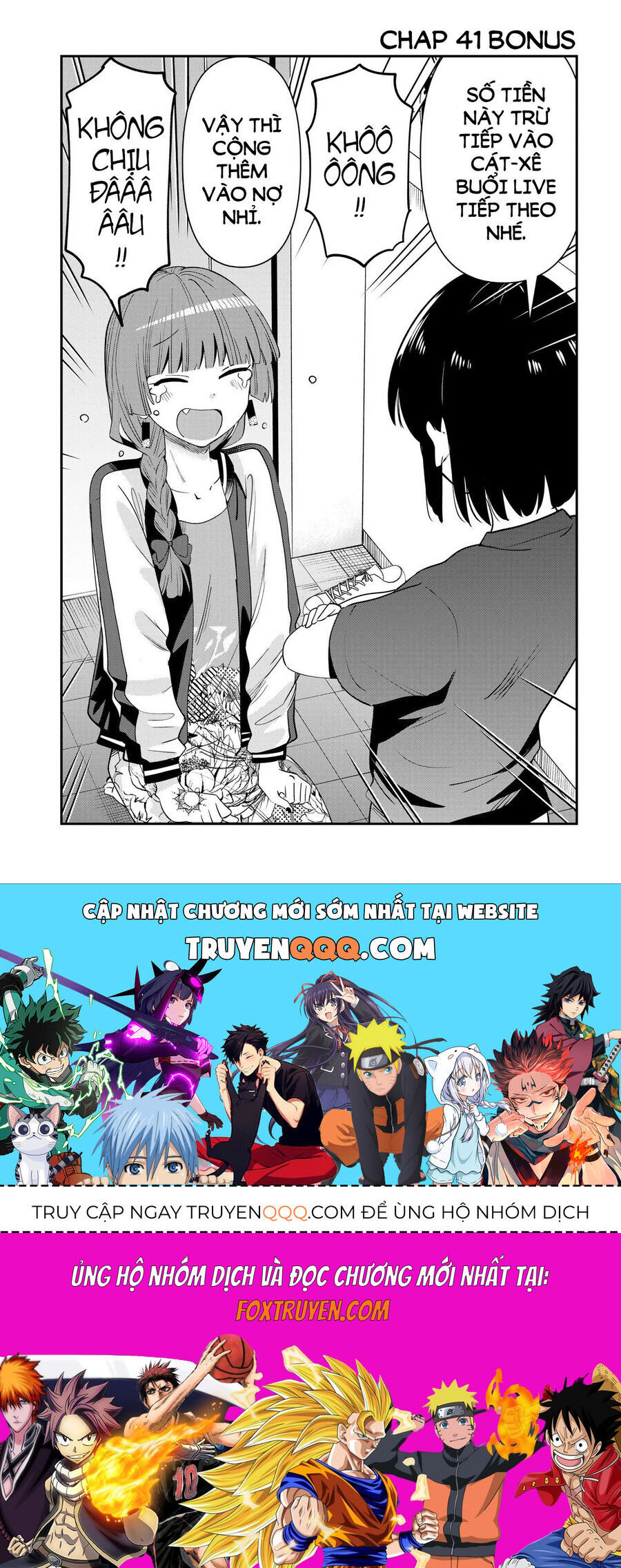 Bocchi The Rock! Ngoại Truyện: Nhật Ký Say Rượu Của Hiroi Kikuri Chương 41 Ảnh 22