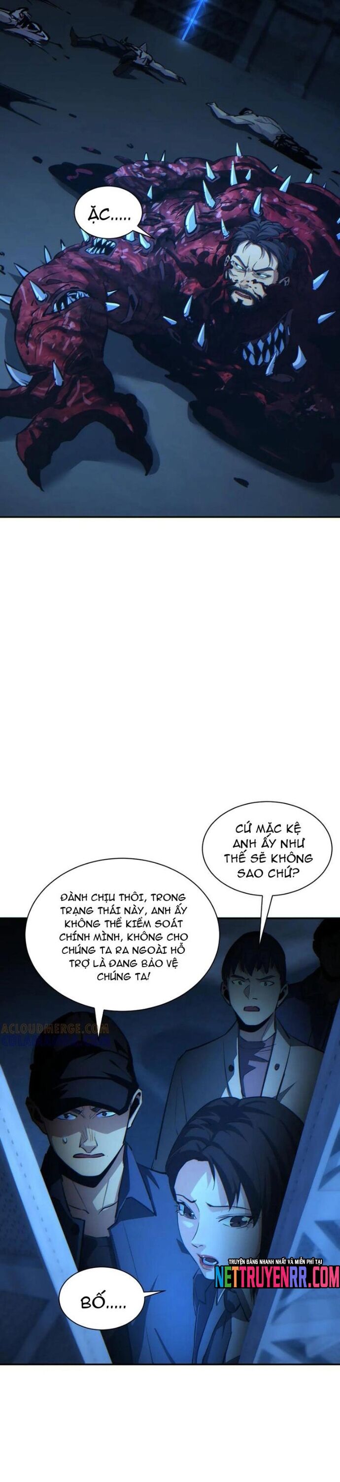 Mạt Thế Trùng Sinh: Ta Dựa Vào Mở Rương Vấn Dỉnh Đỉnh Phong Chương 59 Ảnh 13