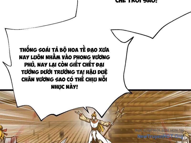 Toàn Cầu Cao Võ Chương 320 Ảnh 116