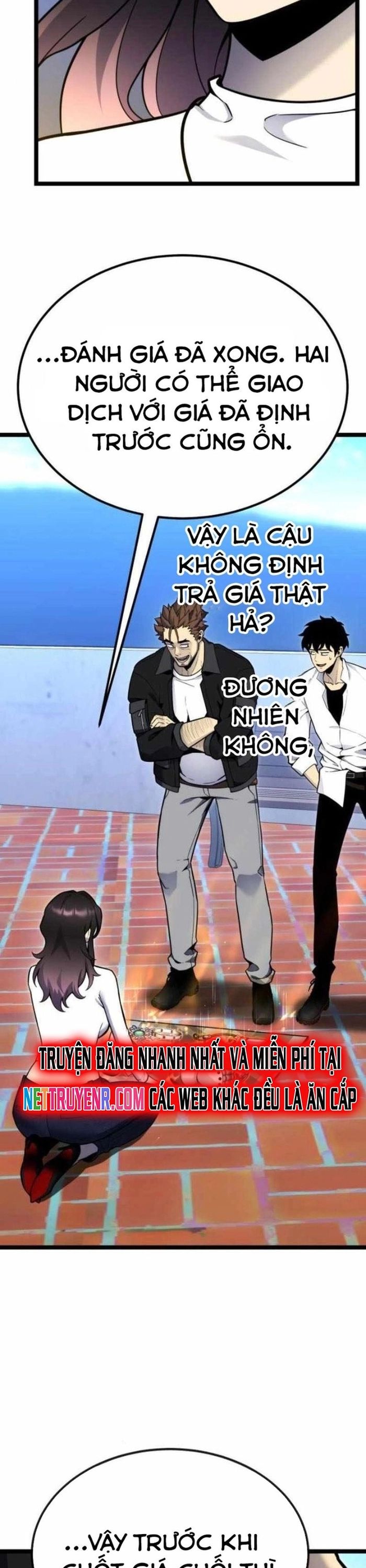 Người Chơi Phàm Thực Chương 14 Ảnh 25