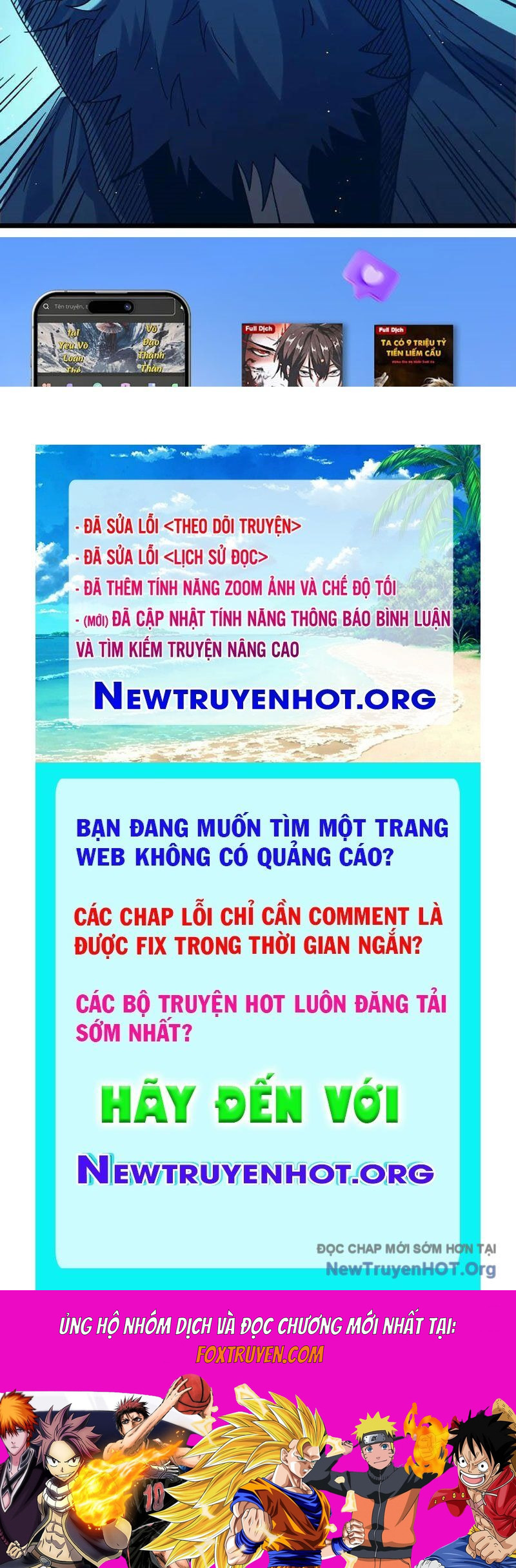 Vô Địch Bị Động Tạo Ra Tấn Sát Thương Chương 98 Ảnh 195