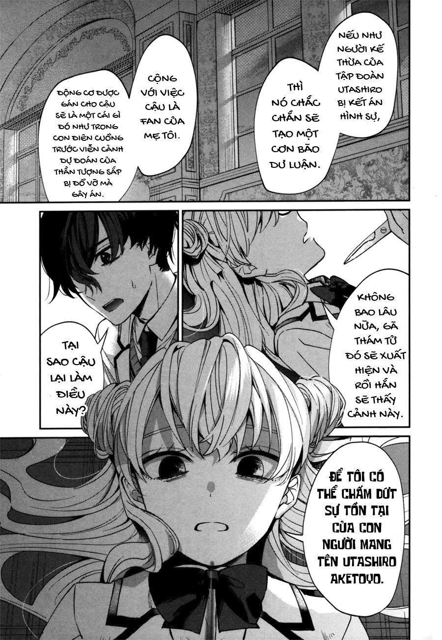 Sachiiro No One Room Gaiden - Seikai No Meitantei Chương 0 Ảnh 38