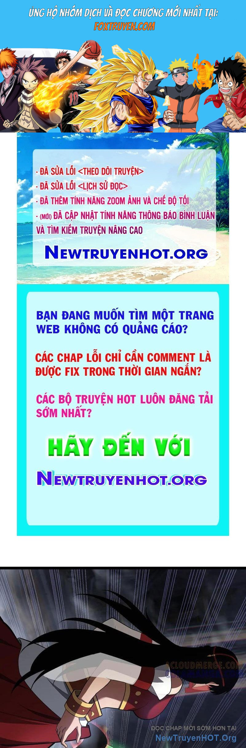Mạt Thế Kiếm Thần: Ta Chấn Kinh Toàn Cầu Chương 83 Ảnh 2