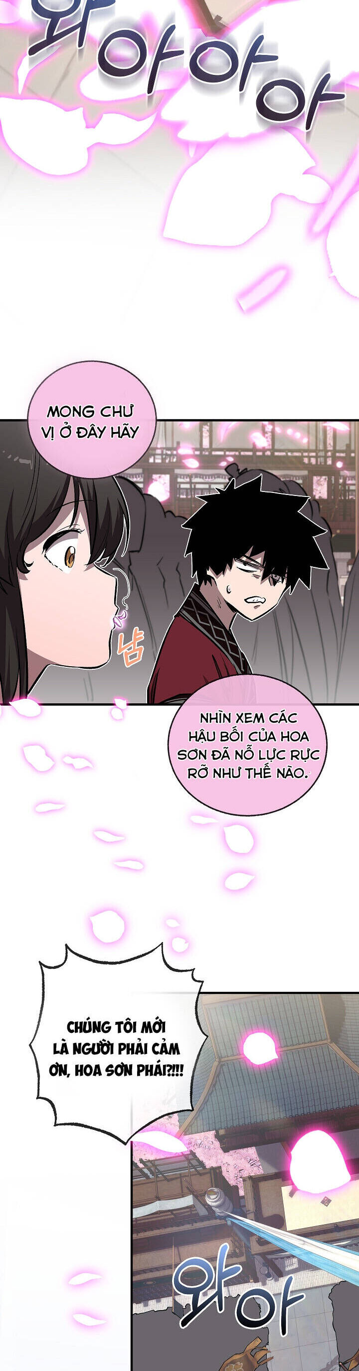 Thanh Mai Trúc Mã Của Đệ Nhất Thiên Hạ Chương 63.1 Ảnh 29