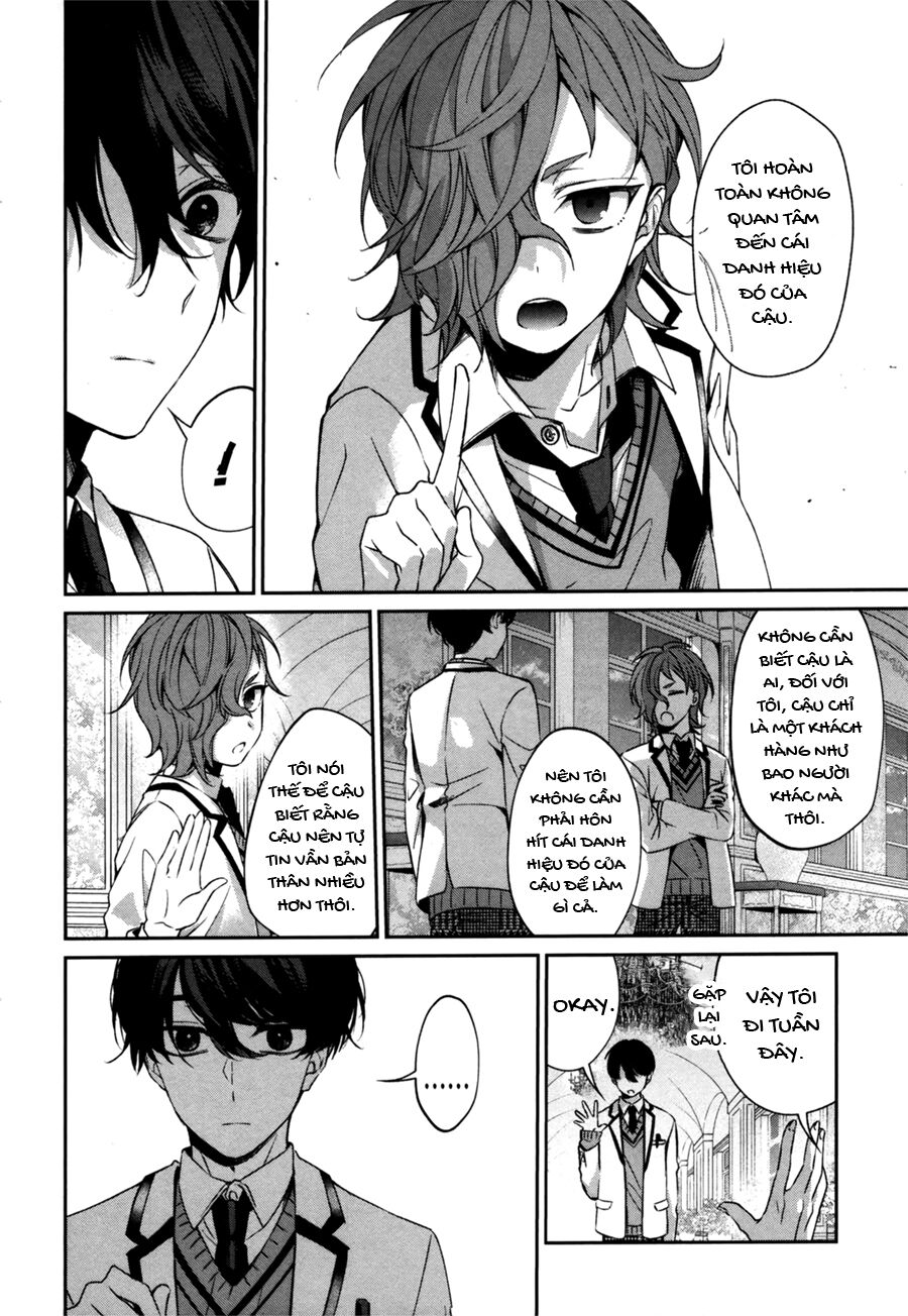 Sachiiro No One Room Gaiden - Seikai No Meitantei Chương 0 Ảnh 33