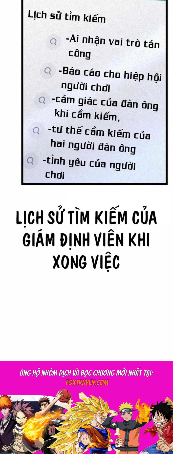 Người Chơi Phàm Thực Chương 13 Ảnh 49