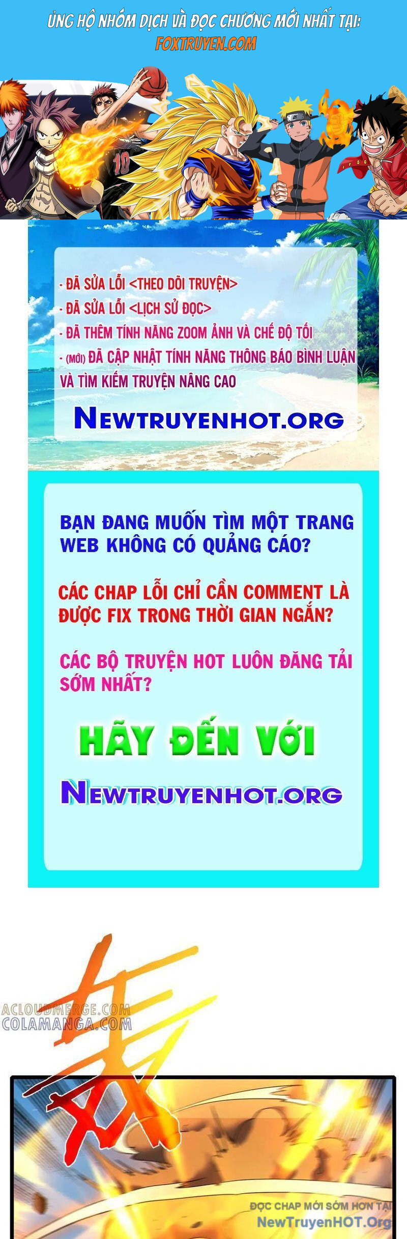Vô Địch Bị Động Tạo Ra Tấn Sát Thương Chương 98 Ảnh 2