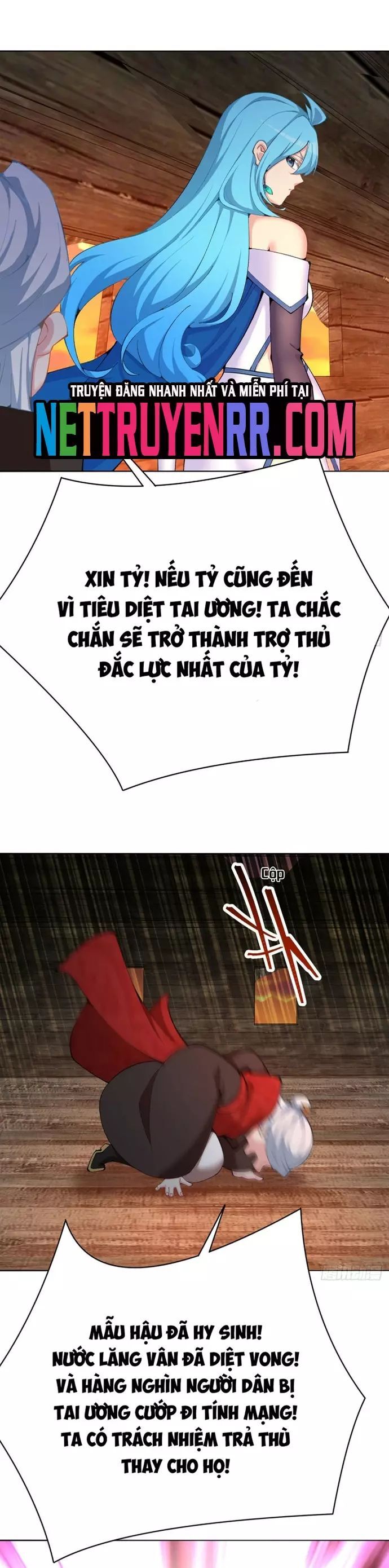 Ta Nhặt Được Thuộc Tính Tại Tu Chân Giới Chương 361 Ảnh 15