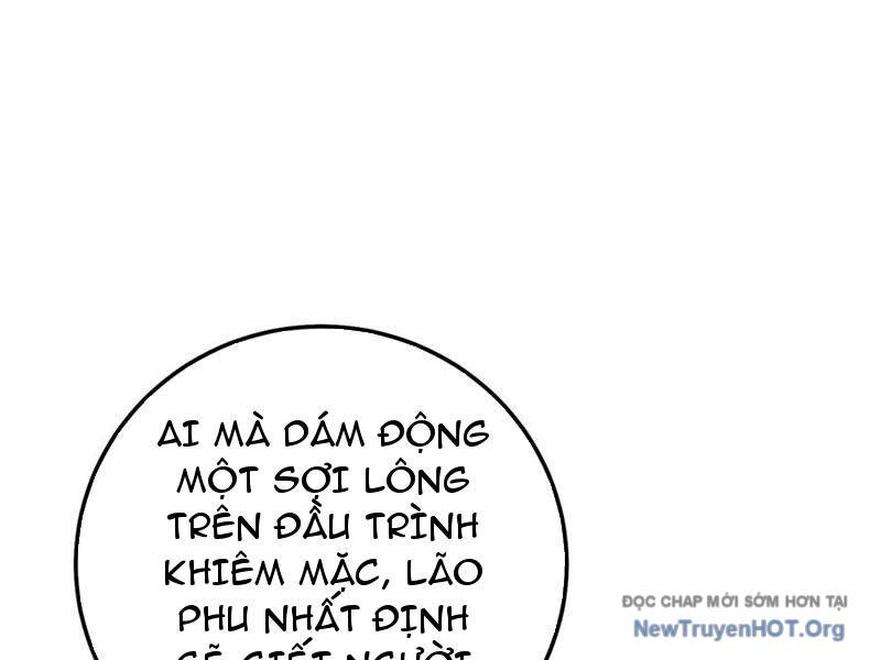 Vô Địch Bị Động Tạo Ra Tấn Sát Thương Chương 98 Ảnh 147