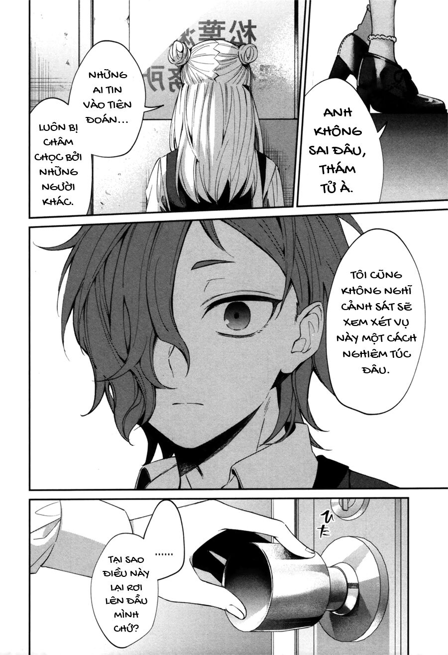 Sachiiro No One Room Gaiden - Seikai No Meitantei Chương 0 Ảnh 19