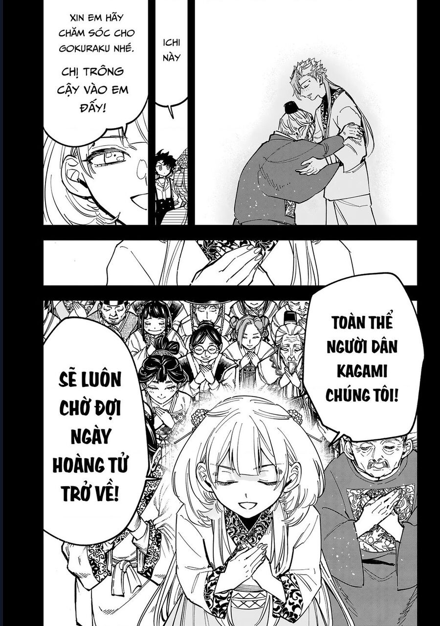 Ichi The Witch Chương 42 Ảnh 16