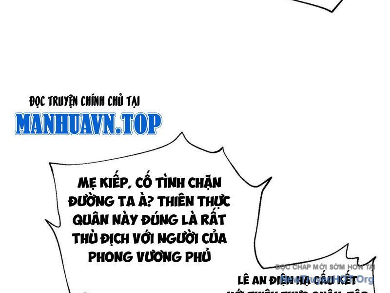 Toàn Cầu Cao Võ Chương 320 Ảnh 81