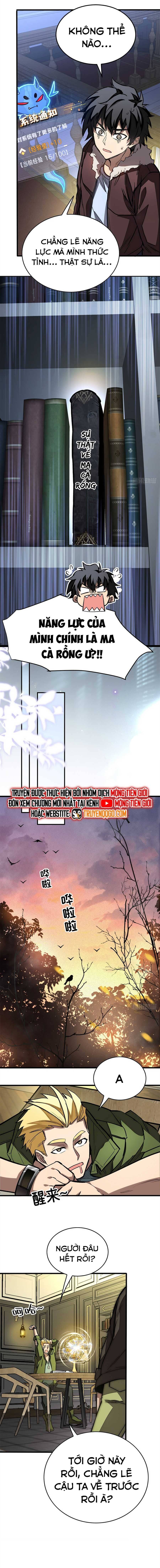 Thế Giới Siêu Phàm! Tôi Là Ma Cà Rồng !? Chương 6 Ảnh 9