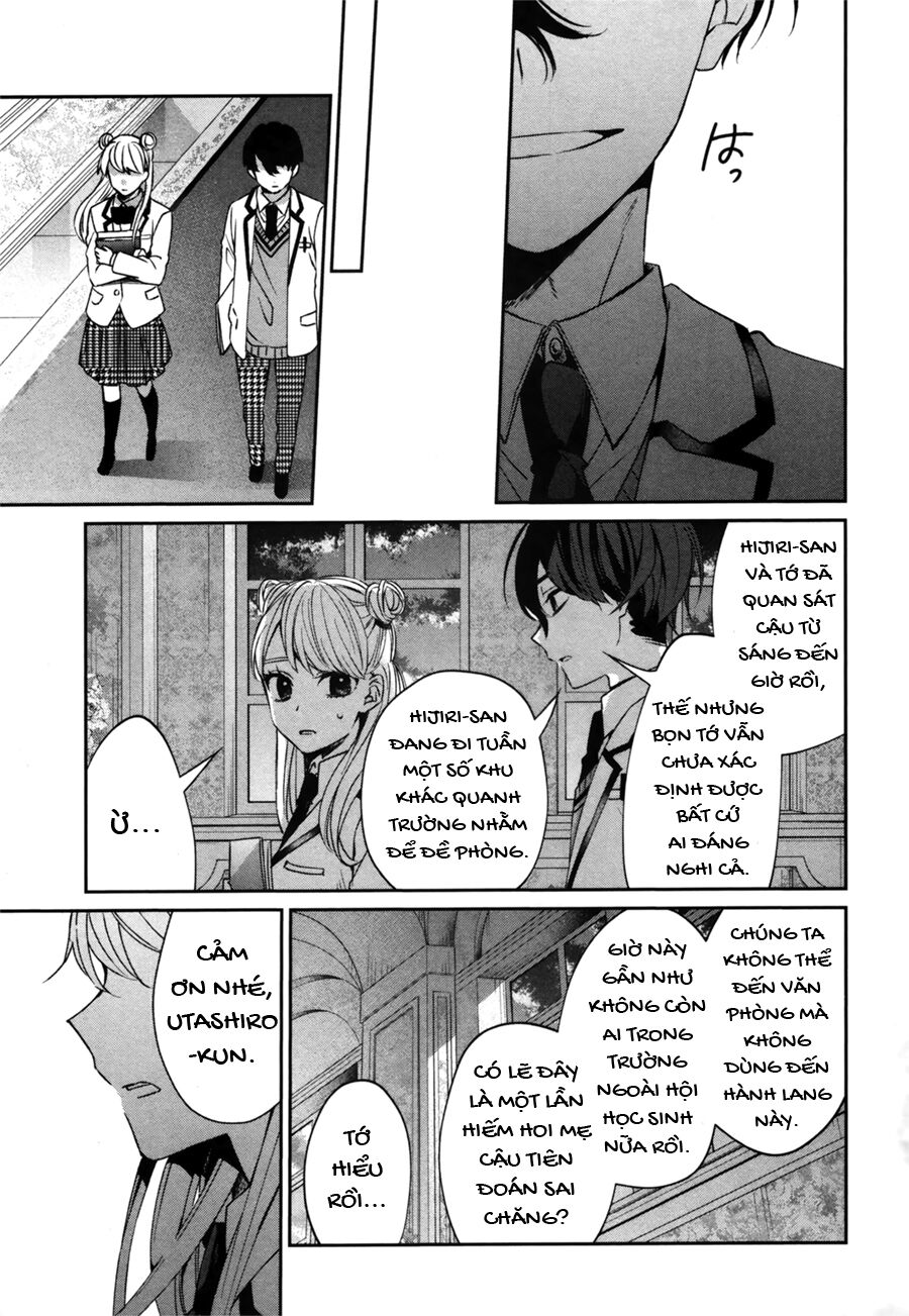 Sachiiro No One Room Gaiden - Seikai No Meitantei Chương 0 Ảnh 34