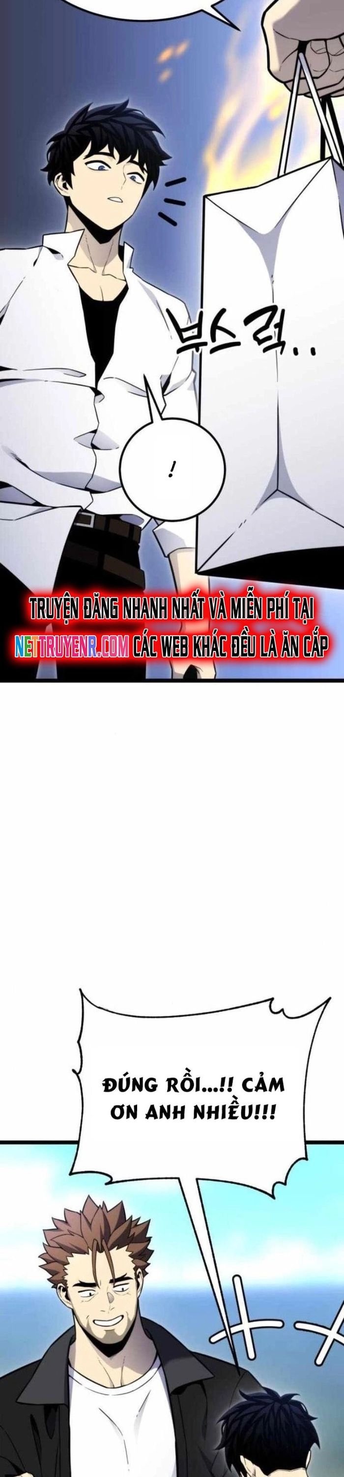 Người Chơi Phàm Thực Chương 14 Ảnh 16
