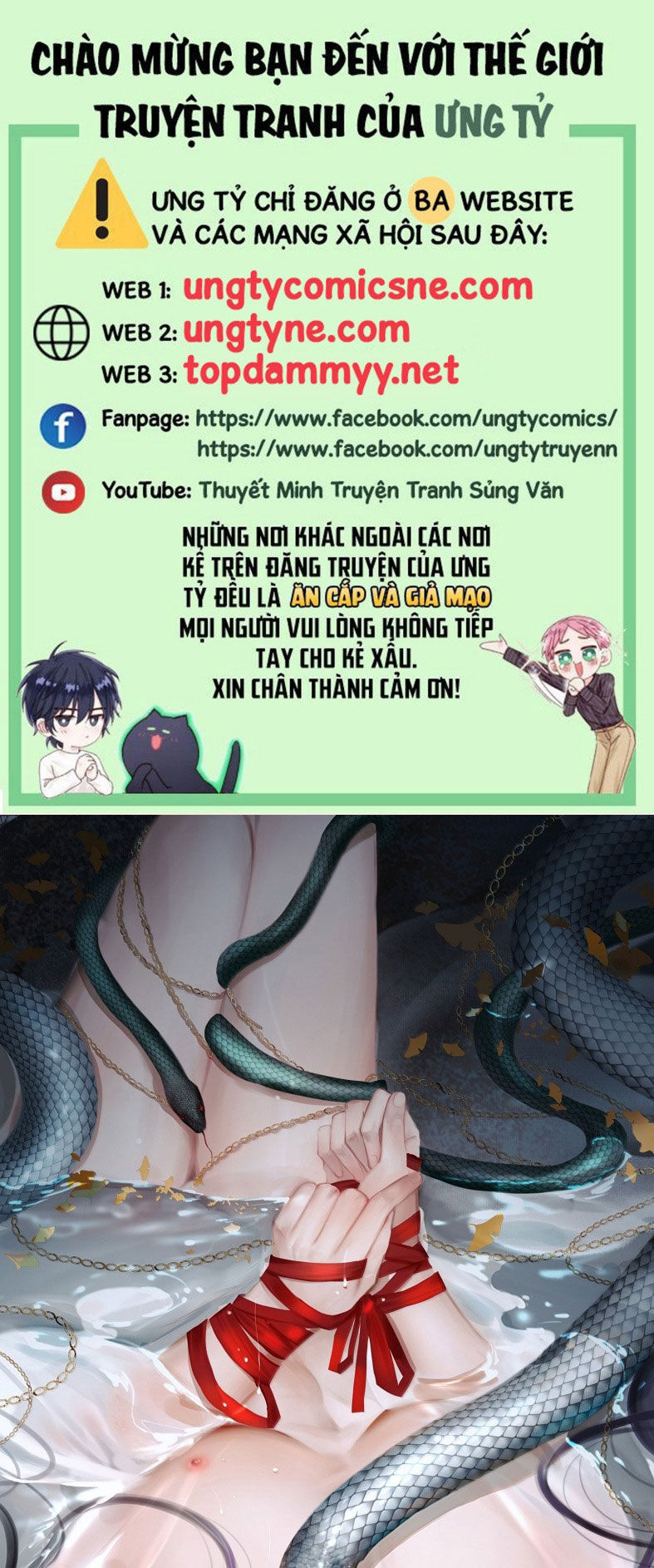 Cùng Quân Nói Chuyện Yêu Đương Chương 39 Ảnh 3