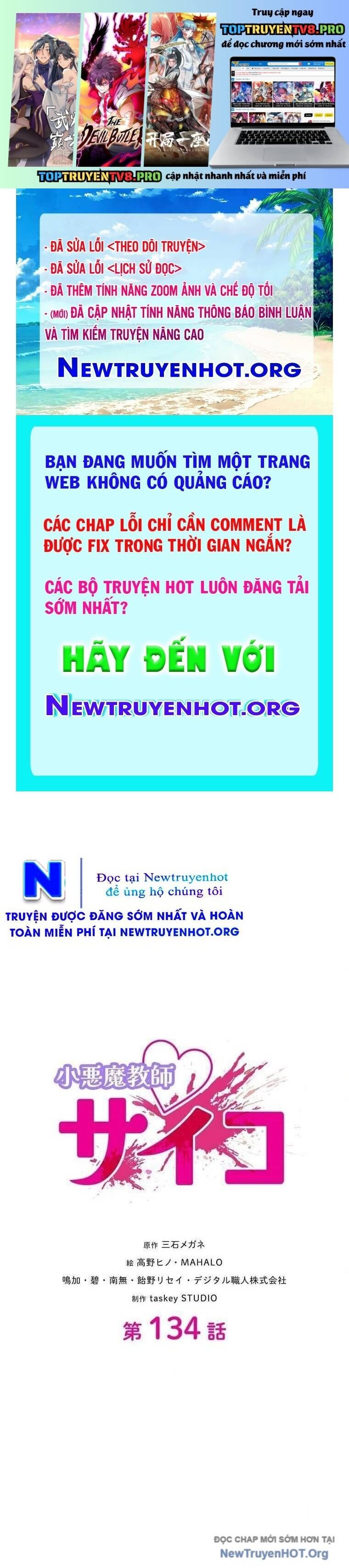 Giáo Viên Ác Quỷ Saiko Chương 134 Ảnh 3