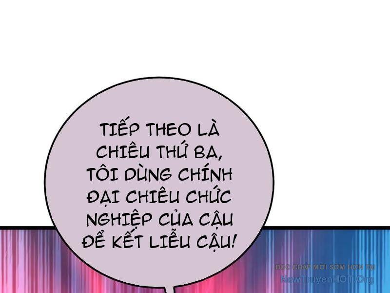 Vô Địch Bị Động Tạo Ra Tấn Sát Thương Chương 98 Ảnh 112