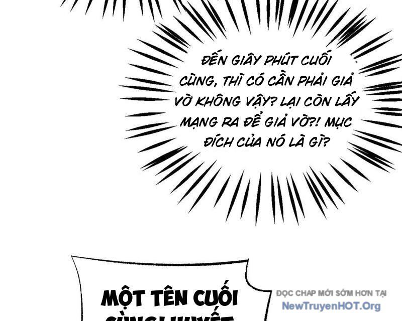 Mạt Thế Kiếm Thần: Ta Chấn Kinh Toàn Cầu Chương 82 Ảnh 142