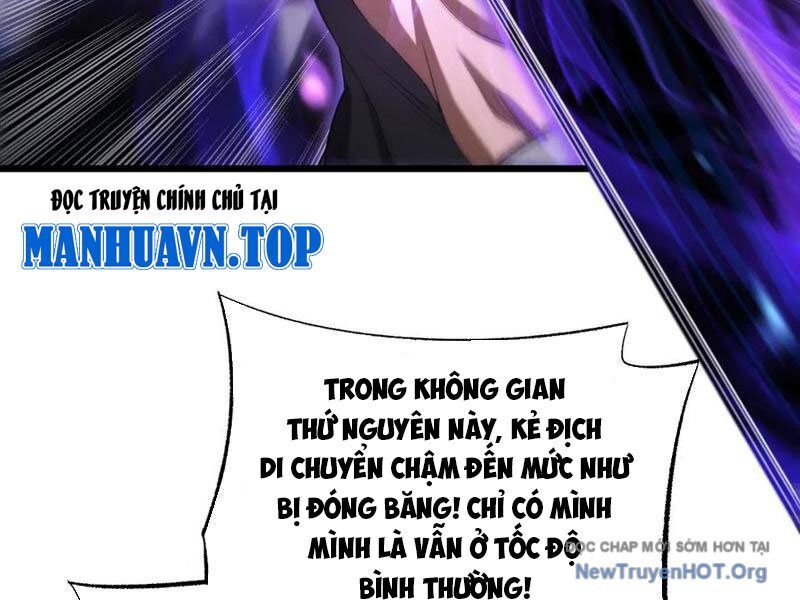Mạt Thế Kiếm Thần: Ta Chấn Kinh Toàn Cầu Chương 83 Ảnh 174