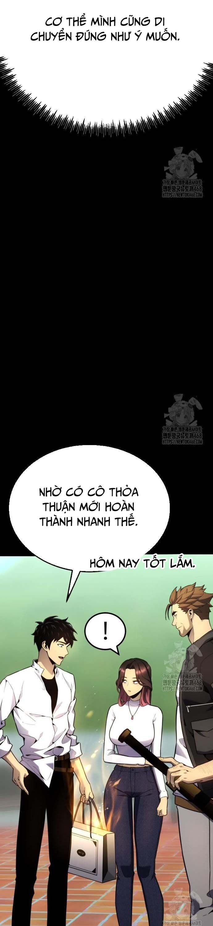 Người Chơi Phàm Thực Chương 16 Ảnh 21