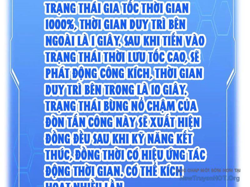 Mạt Thế Kiếm Thần: Ta Chấn Kinh Toàn Cầu Chương 83 Ảnh 46