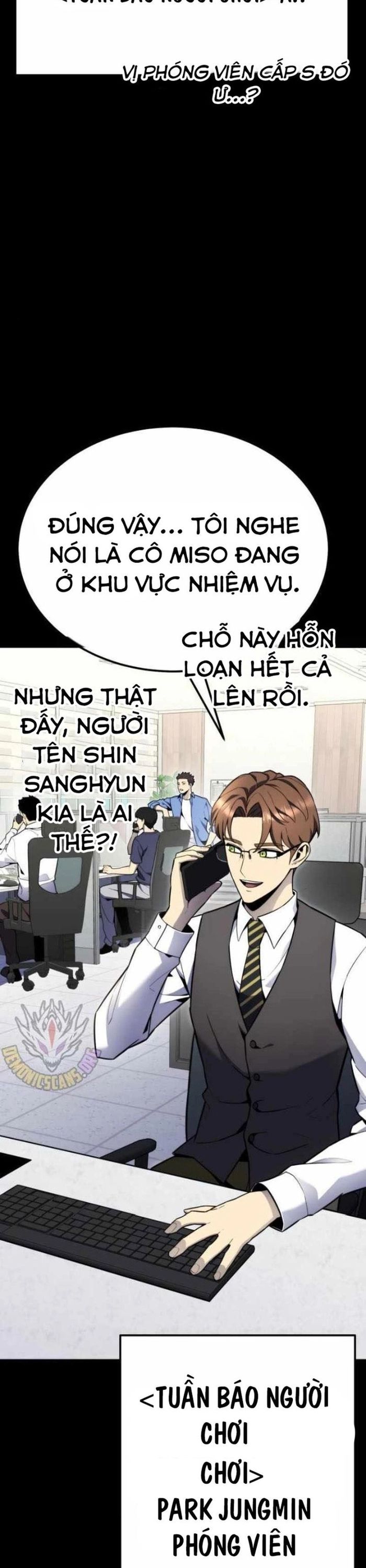 Người Chơi Phàm Thực Chương 12 Ảnh 29