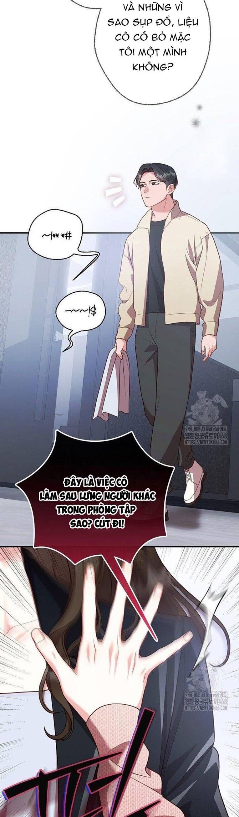 Thử Vai Cinderella Chương 19 Ảnh 6