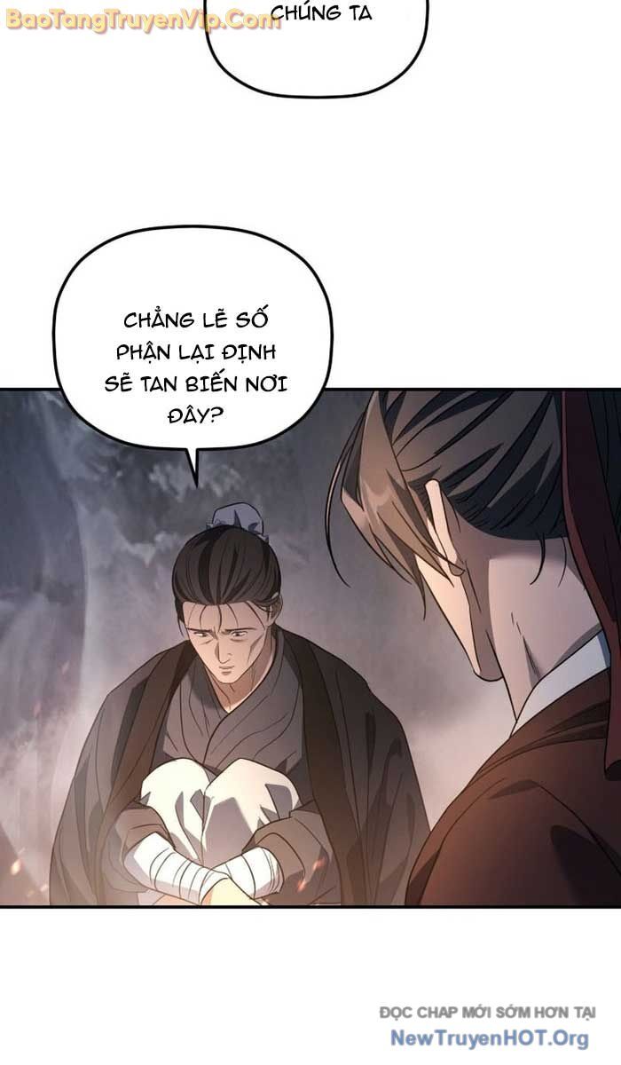 Tiểu Công Tử Của Ân Hạ Thương Đoàn Chương 26 Ảnh 40