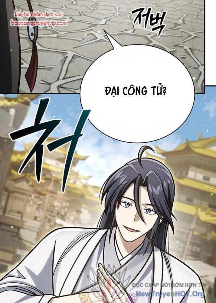Thiên Qua Thư Khố Đại Công Tử Chương 137 Ảnh 101