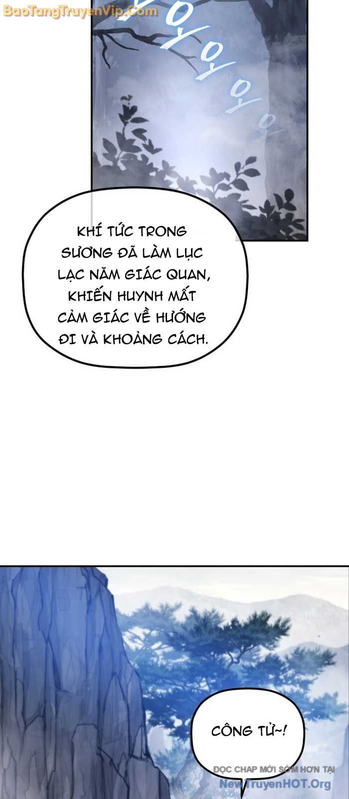 Tiểu Công Tử Của Ân Hạ Thương Đoàn Chương 26 Ảnh 70