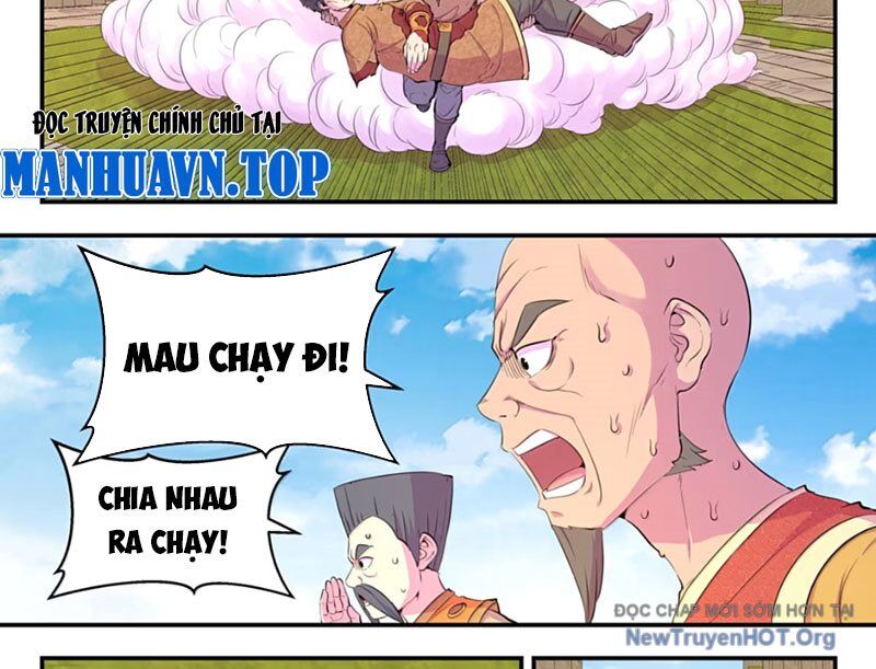 Côn Thôn Thiên Hạ Chương 360 Ảnh 37