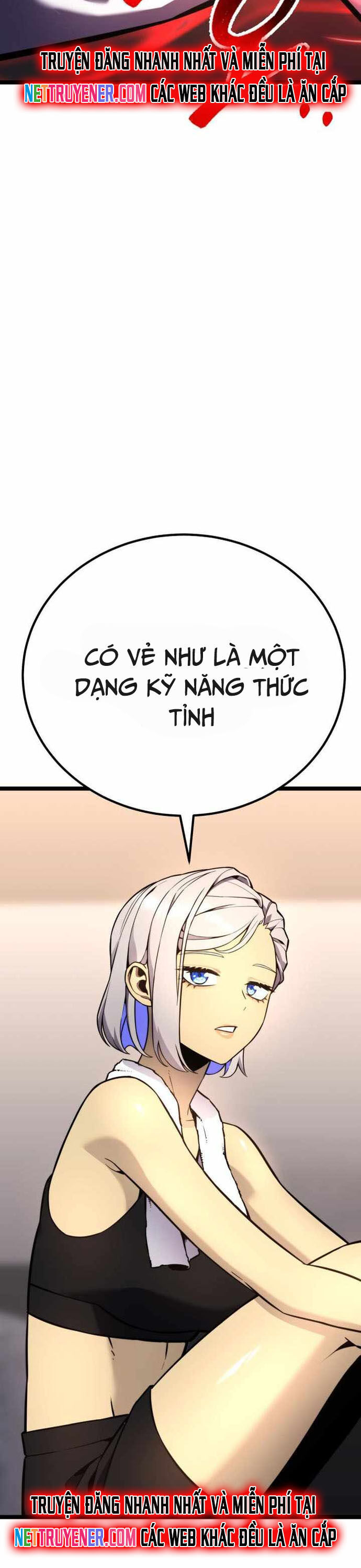 Người Chơi Phàm Thực Chương 17 Ảnh 20