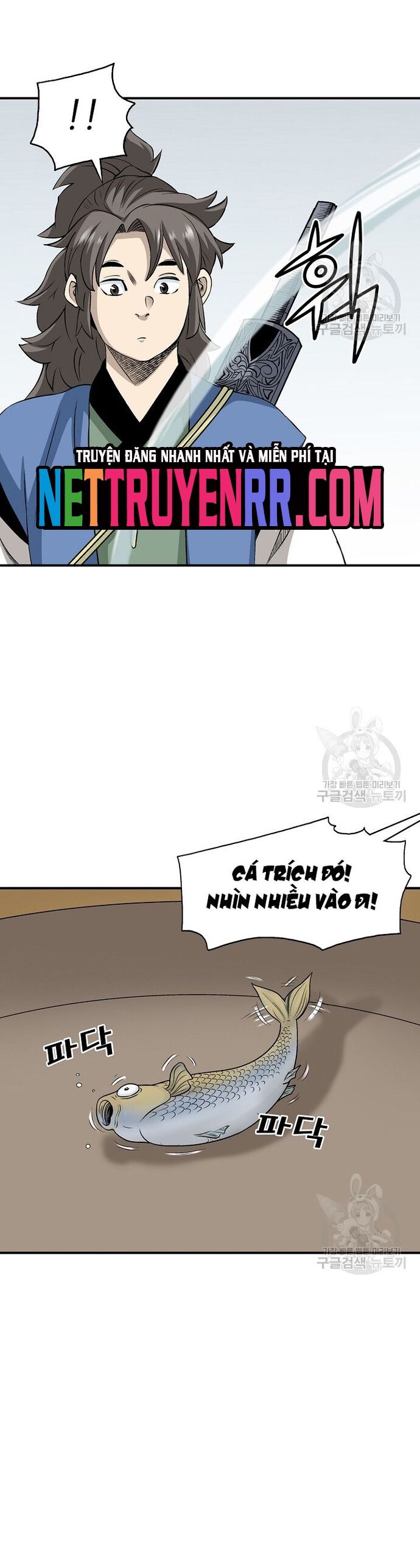 Biên Niên Sử Của Thần Long Chương 108 Ảnh 16