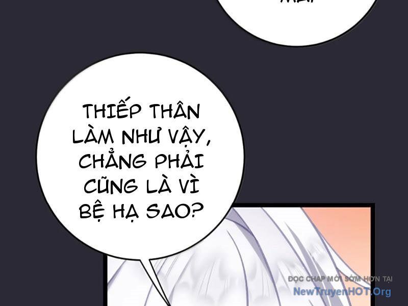 Đập Vỡ Hoàng Đế Nữ Nhi Thân Chương 52 Ảnh 118